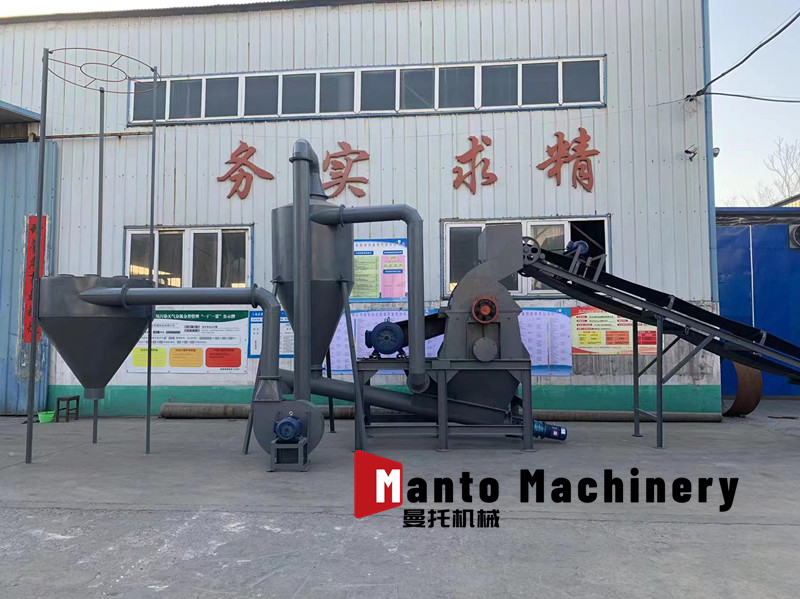 1300型木材粉碎机