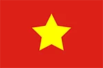 Tiếng Việt